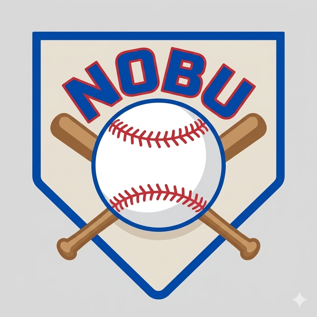 草野球はじめの一歩